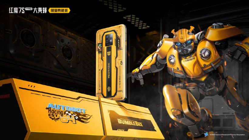 红魔 7S Pro 联名 Transformers：大黄蜂限量典藏版官图公布！