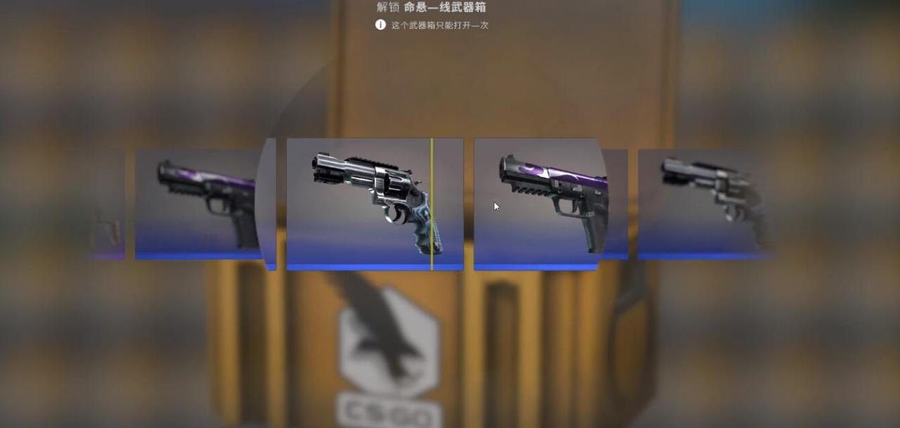 csgo钥匙多少钱一把（Steam取消CSGO钥匙交易）  第5张