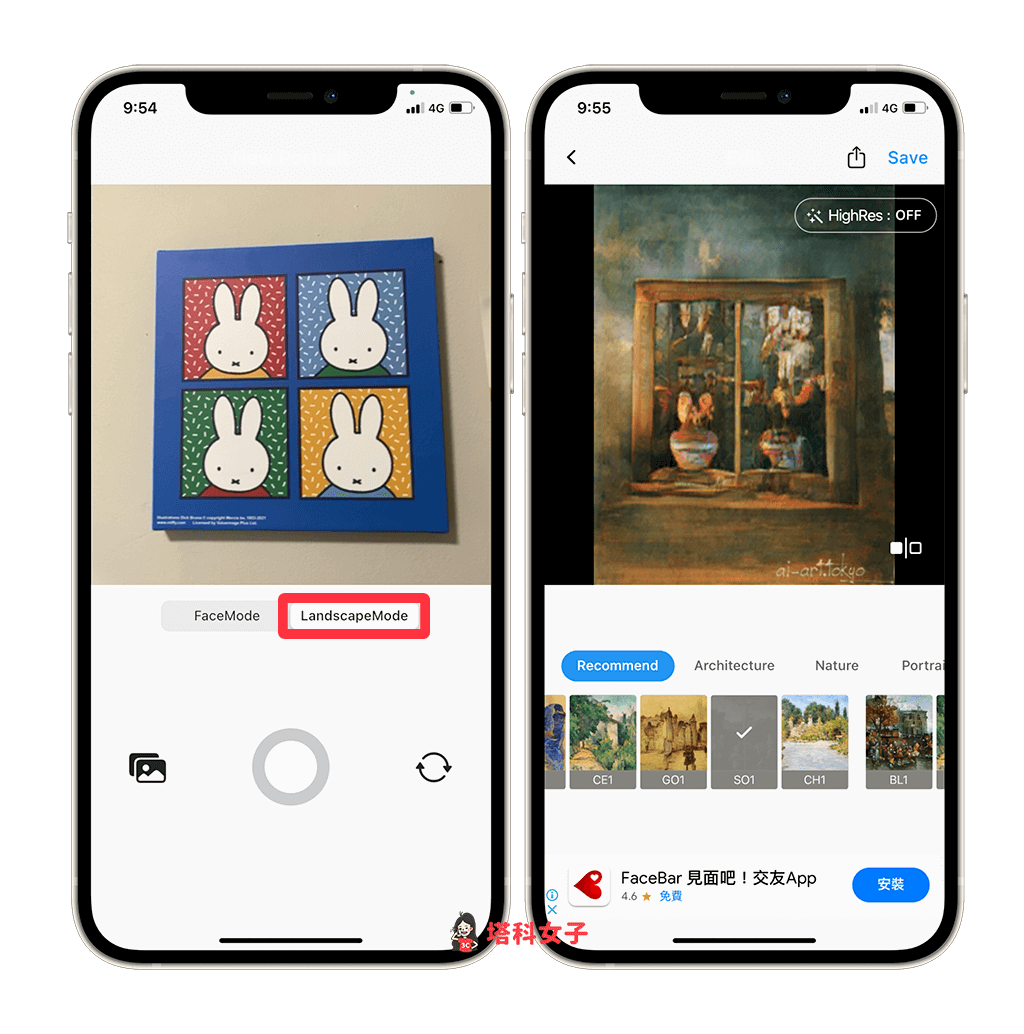 照片变油画 App《AI 画伯》：一键生成油画照片