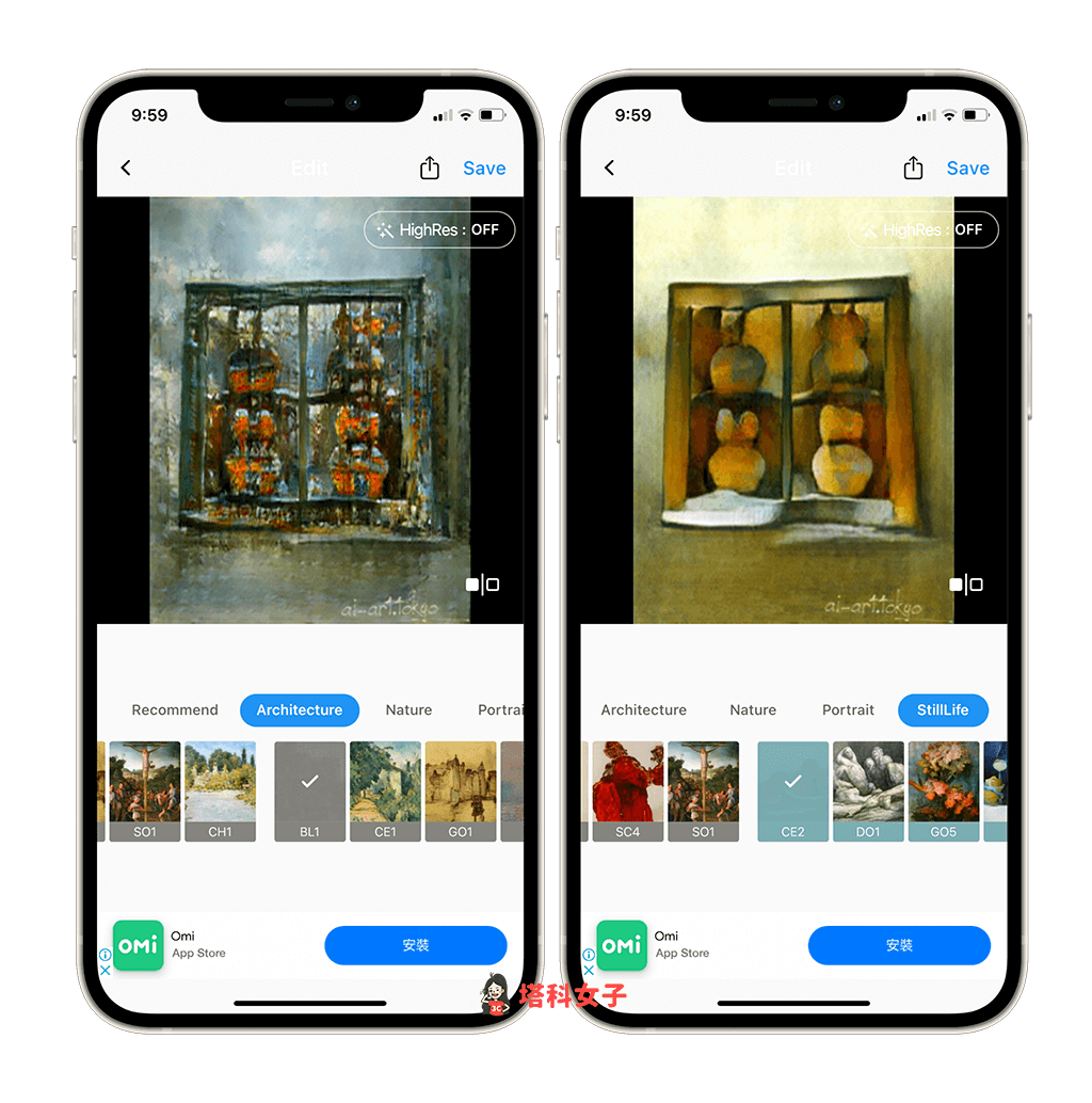 照片变油画 App《AI 画伯》：一键生成油画照片