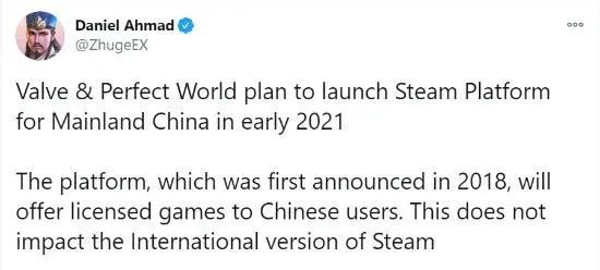 steam国服上线（Steam将上线引热议 为什么要用国服版）  第7张