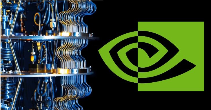 NVIDIA发表QODA统一程序编写平台，结合量子与传统混合架构加速高效能运算发展