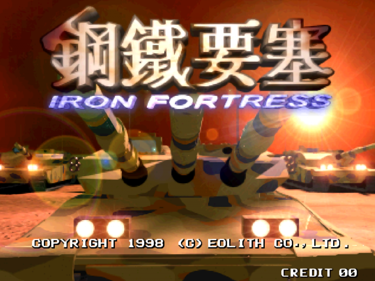 kof2001口碑差的原因（开发商之前是做擦边游戏的）  第12张