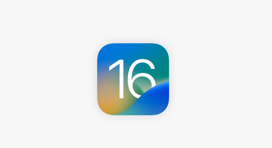 ios怎么更新16系统（测试版描述文件下载）  第1张