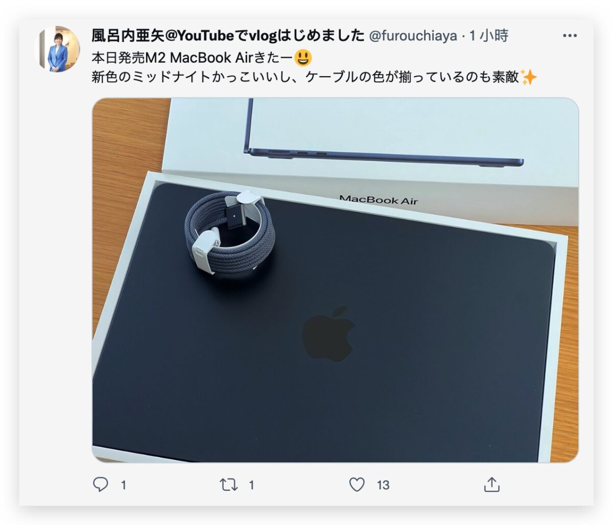 M2 MacBook Air 开箱