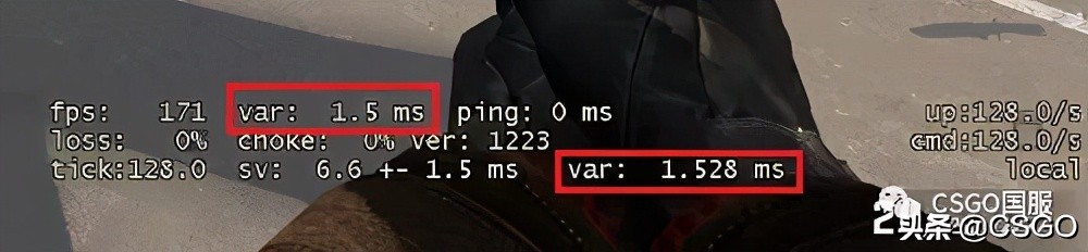 csgovar不稳定怎么调？（csgo卡顿原因）  第6张