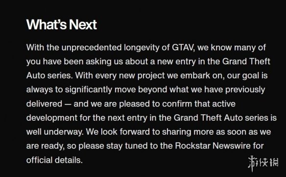 gta5次时代什么时候上线（5代次世代版3月15日上线）  第2张