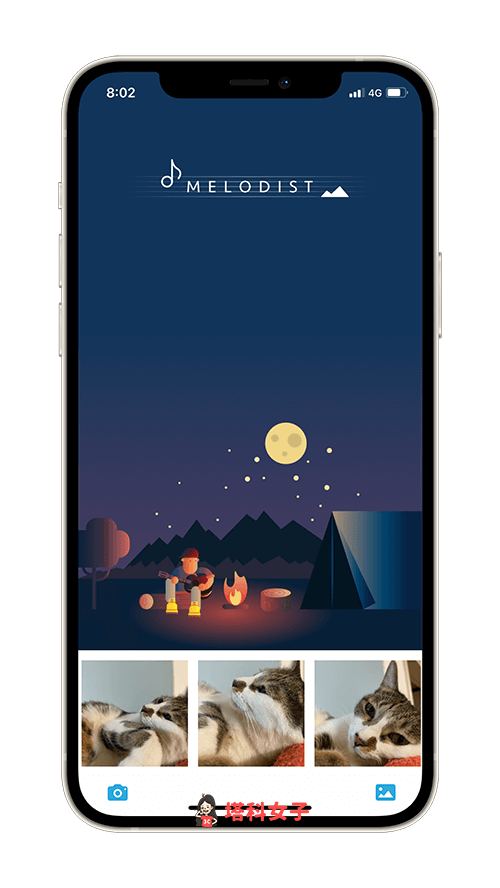AI 照片作曲器 App《Melodist》：选择图库照片