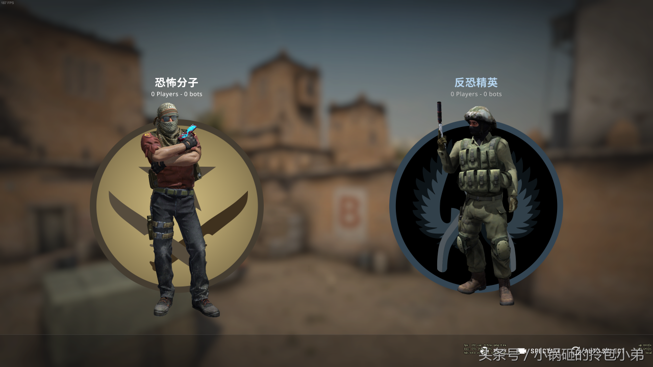 csgodemo去掉ui界面（CSGO发生了哪些变化）  第6张