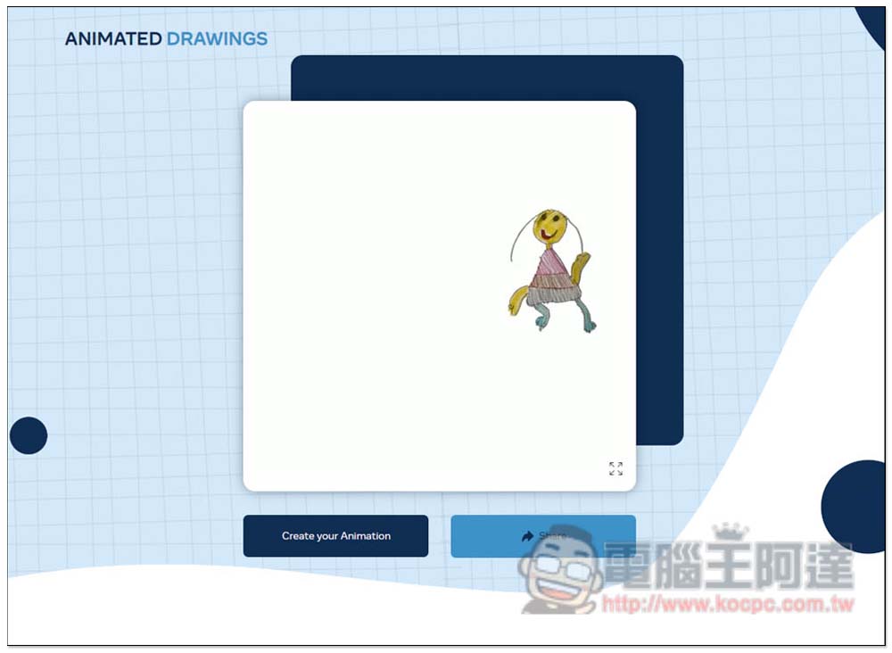 ANIMATED DRAWINGS 可让涂鸦动起来的免费工具，让小朋友的画画变更有趣