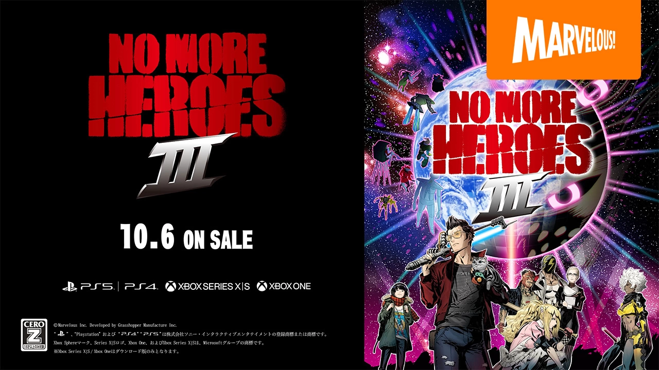 《英雄不再 No More Heroes 3》公开介绍影片&游戏情报！