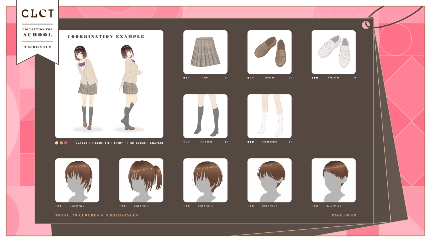 免费 3D 角色建模软件《VRoid Studio》时尚新企划「CLCT」第一弹「学校」正式推出