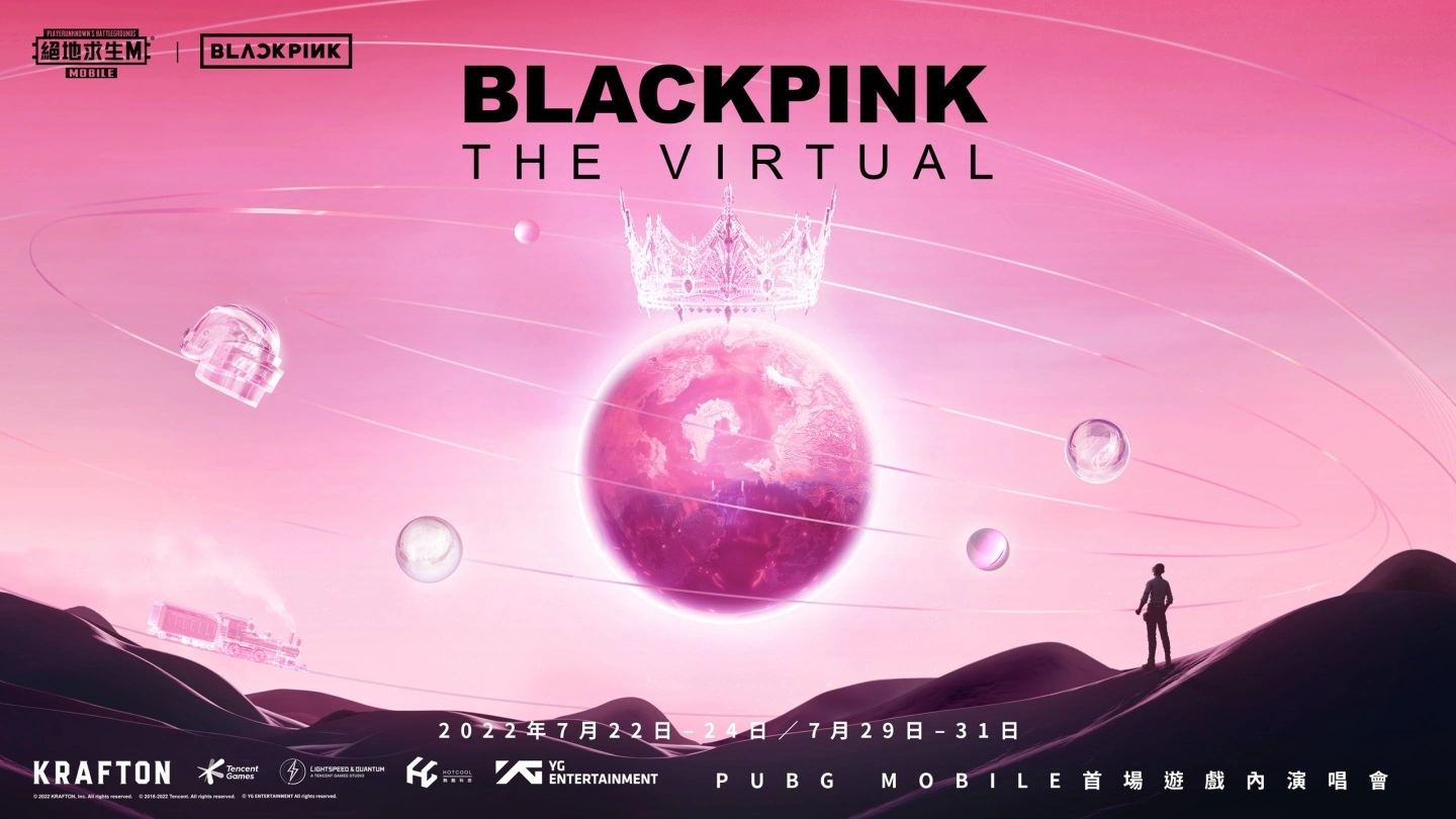 BLACKPINK在线虚拟演唱会'The Virtual'7月将于《PUBG MOBILE：绝地求生M》独家首秀