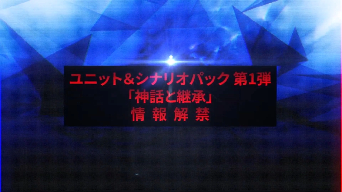 《SD GUNDAM 激斗同盟》开放体验版下载，「铁华团」任务关卡抢先免费试玩