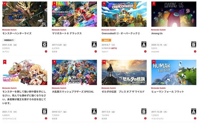 任天堂公布 2022 上半年 Switch 下载排行榜，由《宝可梦传说 阿尔宙斯》夺冠