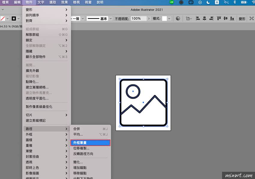 梅问题-Illustrator 绘制网站图标，当导出SVG档时要如何防止破图问题