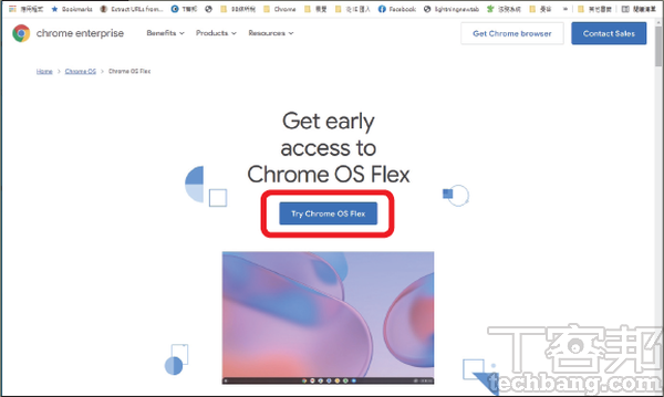 旧电脑打造Chromebook超简单-Chrome OS Flex与CloudReady都适用