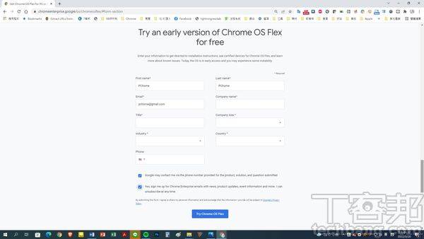 旧电脑打造Chromebook超简单-Chrome OS Flex与CloudReady都适用