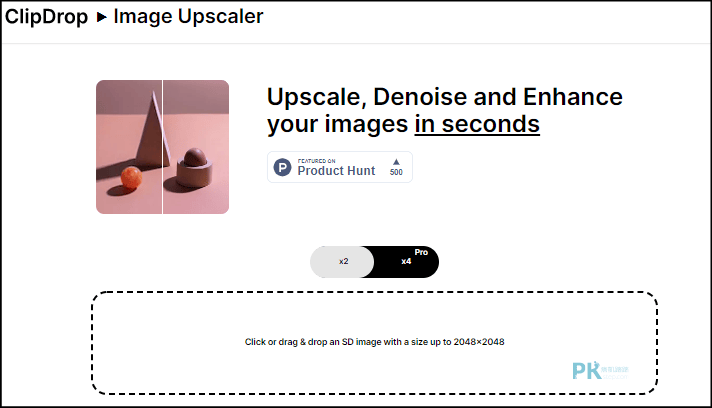 Clipdrop-Image-upscaler-在线AI照片放大工具1