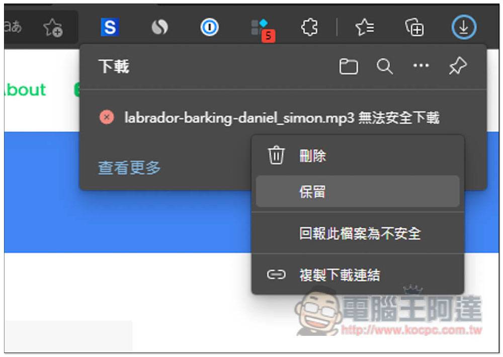 SoundBible 提供大量无版权免费声音音效素材，各种类型都有