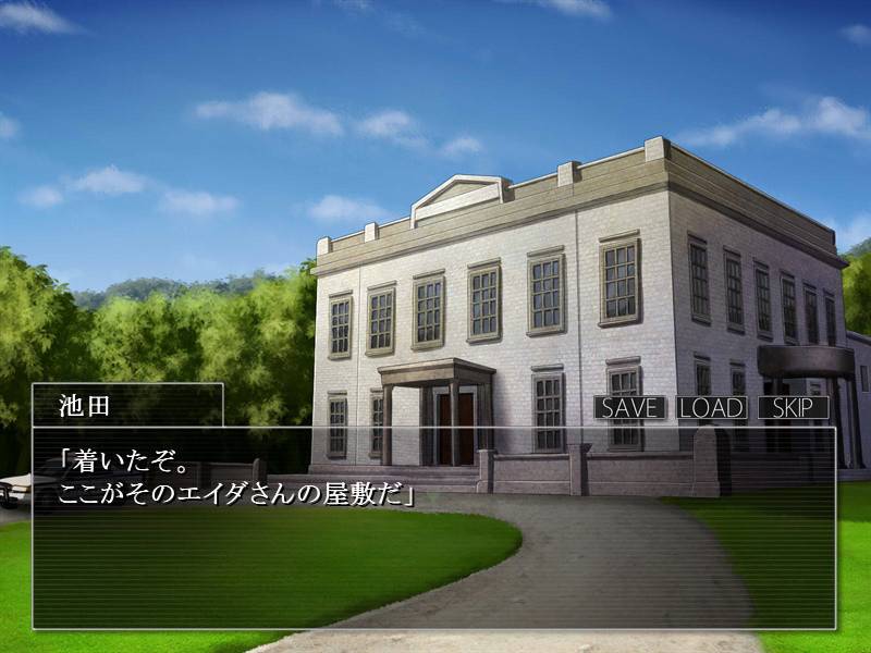 备受好评的悬疑解谜冒险游戏《重返蓝鲸岛 ~Return to Shironagasu Island~》Switch 版预定将在 11 月 17 日正式发售！