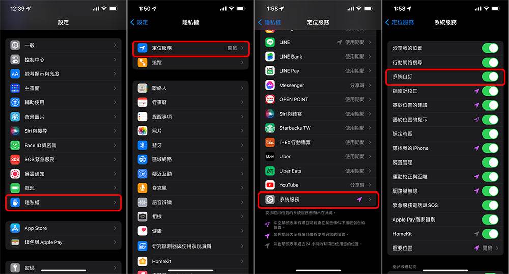 低电量好恐慌！ 为什么不该一直让 iPhone 维持 100% 电力？ （Android手机也一样）