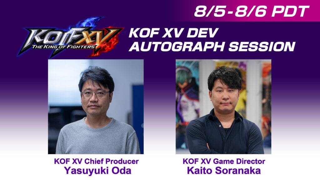 《THE KING OF FIGHTERS XV》出展EVO 2022！现场带来「里大蛇队」DLC试玩及相关活动！