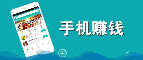 悬赏任务平台哪个好？2022年靠谱不用认证的悬赏任务app平台排行