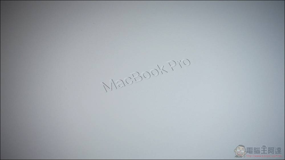 爆料指 M2 Pro / M2 Max 版 MacBook Pro 开发步调渐入佳境，有可能在今年发布