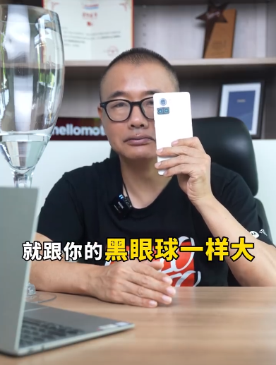 全球首发200MP大底主摄！moto X30 Pro真机曝光：主摄跟人眼一样大，将于8月2日发布！