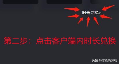 steam找不到游戏的解决方法（游戏找不到应用程序的原因）  第4张