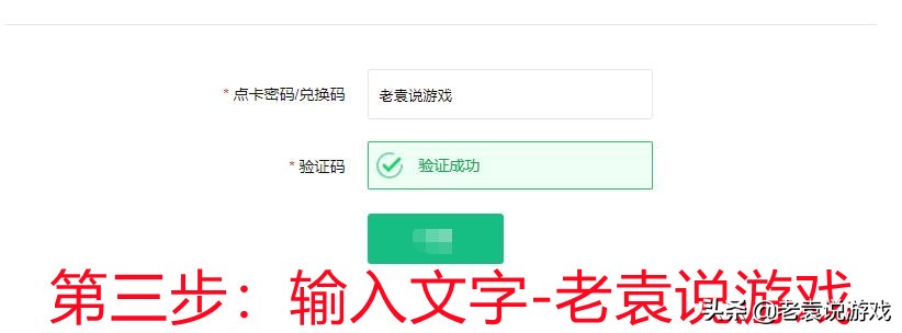 steam找不到游戏的解决方法（游戏找不到应用程序的原因）  第5张