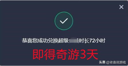 steam找不到游戏的解决方法（游戏找不到应用程序的原因）  第6张