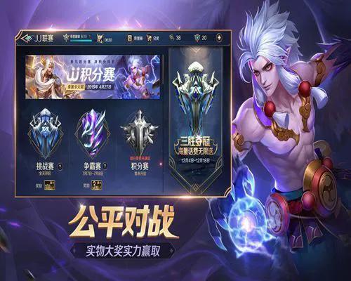 5v5推塔游戏（有很多类似的王者荣耀的5v5推塔游戏）  第3张