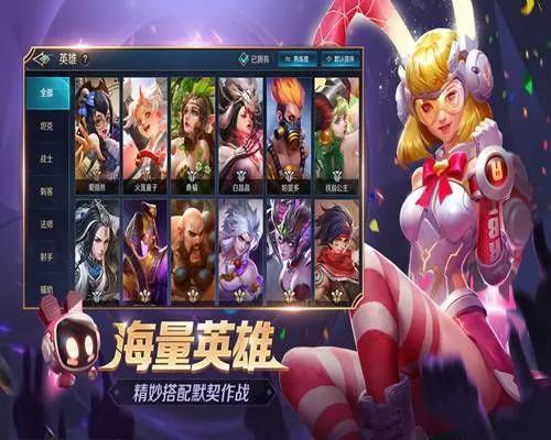 5v5推塔游戏（有很多类似的王者荣耀的5v5推塔游戏）  第2张