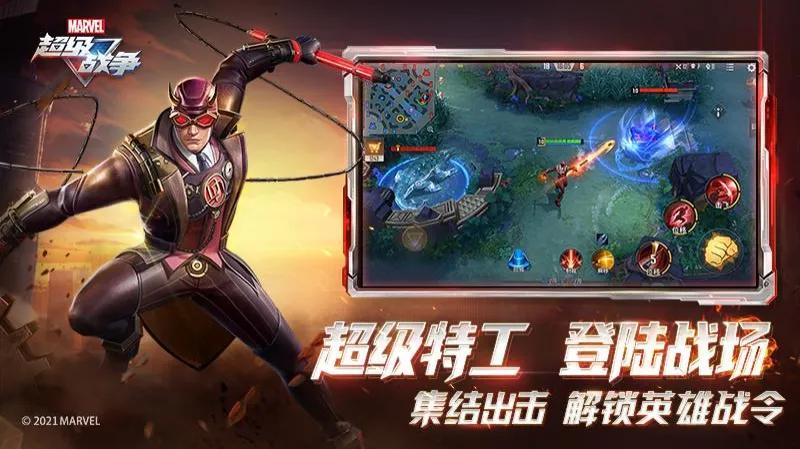 5v5推塔游戏（有很多类似的王者荣耀的5v5推塔游戏）  第11张