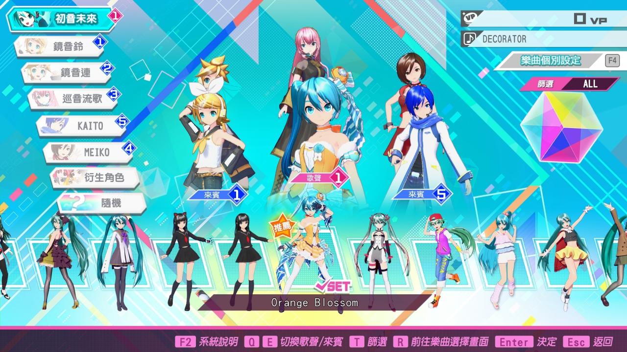 《初音未来 Project DIVA MEGA39's》Steam 版即日举办限时特卖