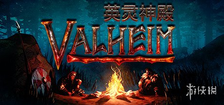 steam上的联机游戏（推荐10款Steam上好玩的联机游戏）  第25张