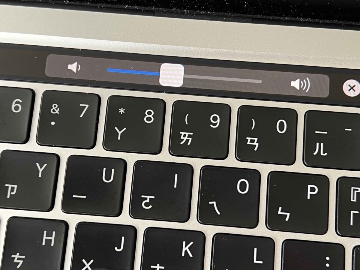 Mac MacBook 调整音量 调整亮度 微调