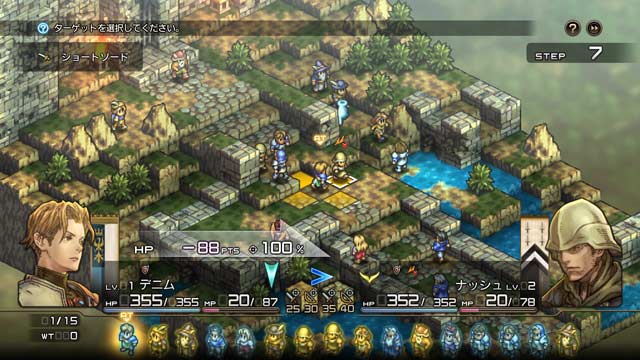 《 Tactics Ogre： Reborn 》中文版正式确定发售日并开放预购