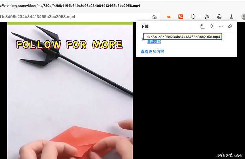 梅问题-Pinterest Video Downloader 在线版Pinterest下载器！ 只需输入Pinterest网址立即下载