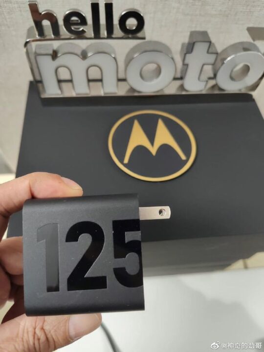 moto X30 Pro关键参数确认：配备Motorola手机史上最快50W无线快充！