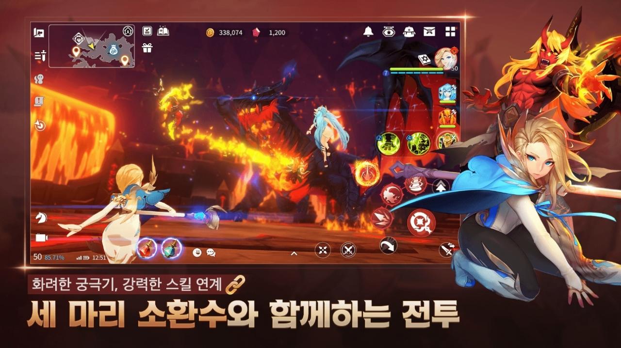 《魔灵召唤》IP 打造《魔灵召唤：克罗尼柯战记》于韩国推出 加入拉赫守护团捍卫王国