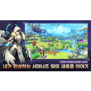 《魔灵召唤》IP 打造《魔灵召唤：克罗尼柯战记》于韩国推出 加入拉赫守护团捍卫王国