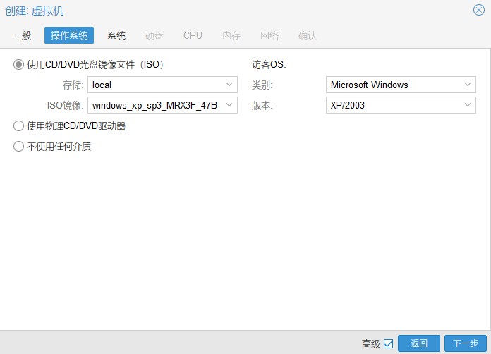 共和国之辉win10兼容（win10玩共和国之辉）  第3张