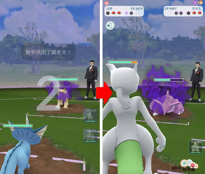 Pokémon GO 火箭队攻略 阪木老大怎么打？ 如何获得暗影拉帝欧斯？