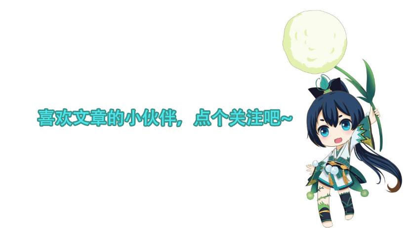 阴阳师萌新救星书翁如何使用？（阴阳师书翁培养攻略）