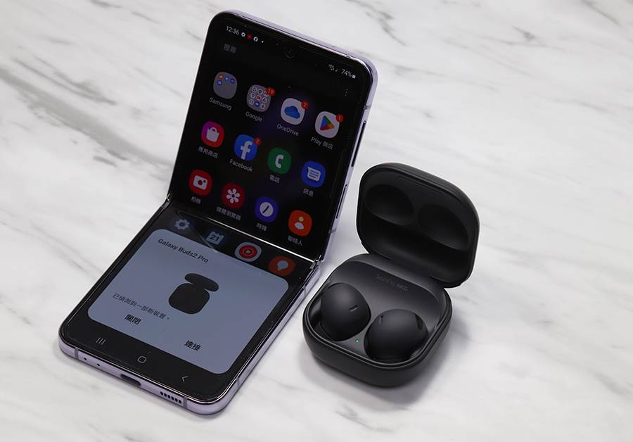 Samsung Galaxy Buds2 Pro 开箱使用分享 给你强劲的低频感动