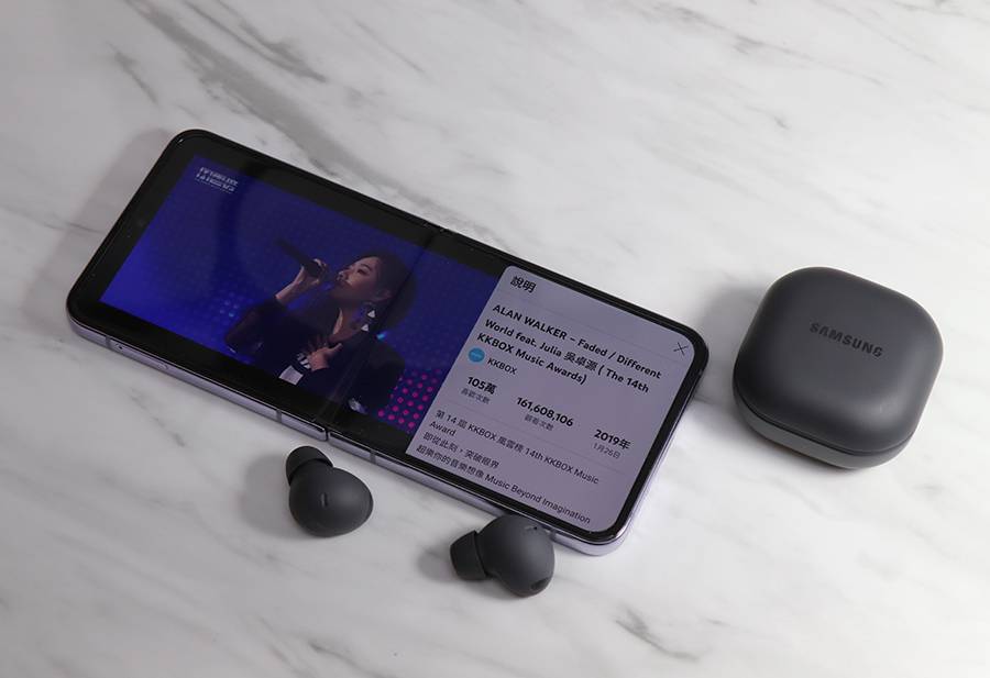 Samsung Galaxy Buds2 Pro 开箱使用分享 给你强劲的低频感动