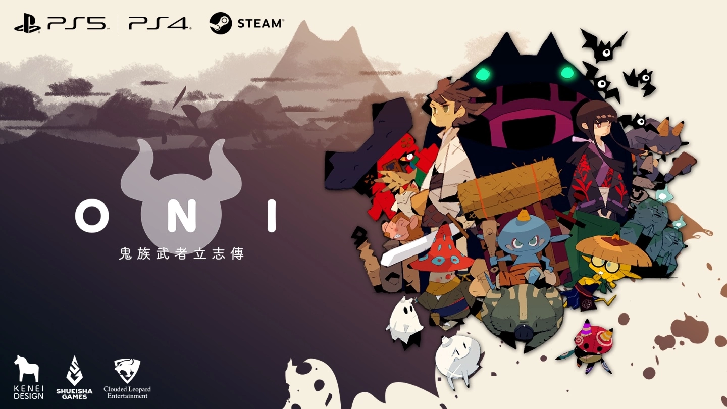 《ONI：鬼族武者立志传》公开第二支宣传影片！ 官方网站&Steam页面同步开张